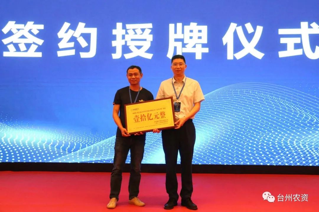 80萬(wàn)畝，年產(chǎn)值超百億！臺(tái)州人的種瓜實(shí)力，背后有著怎樣的推動(dòng)力？